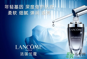 蘭芝和蘭蔻哪個好？蘭芝好還是蘭蔻好？