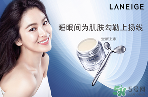 蘭芝和蘭蔻哪個好？蘭芝好還是蘭蔻好？