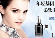 蘭芝和蘭蔻哪個(gè)好？蘭芝好還是蘭蔻好？
