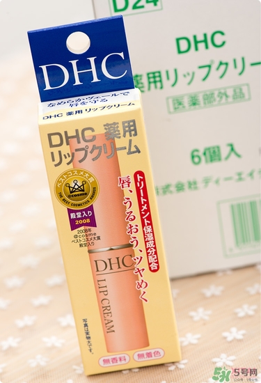 dhc唇膏孕婦可以用嗎？孕婦能用dhc唇膏嗎？