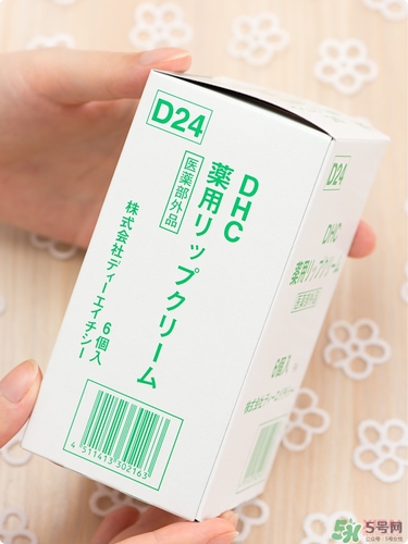 dhc唇膏孕婦可以用嗎？孕婦能用dhc唇膏嗎？