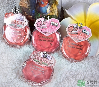 canmake腮紅膏多少錢？canmake腮紅膏價(jià)格