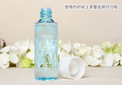 曼丹眼唇卸妝液怎么樣？曼丹眼唇卸妝液好用嗎