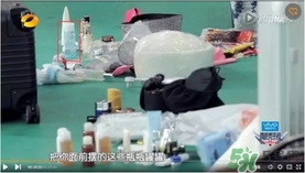 曼丹眼唇卸妝液怎么樣？曼丹眼唇卸妝液好用嗎