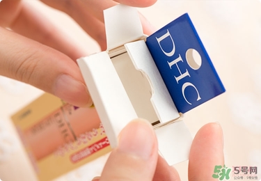 dhc唇膏孕婦可以用嗎？孕婦能用dhc唇膏嗎？