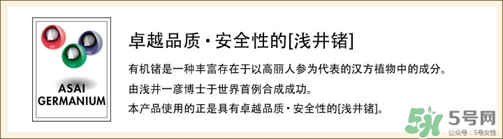 dhc唇膏孕婦可以用嗎？孕婦能用dhc唇膏嗎？