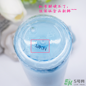 曼丹眼唇卸妝液可以卸全臉嗎？曼丹眼唇卸妝液怎么用？
