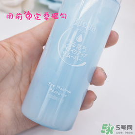 曼丹眼唇卸妝液可以卸全臉嗎？曼丹眼唇卸妝液怎么用？