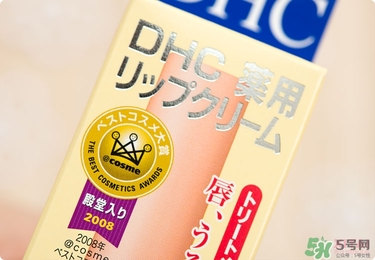 dhc唇膏孕婦可以用嗎？孕婦能用dhc唇膏嗎？