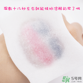 曼丹眼唇卸妝液可以卸全臉嗎？曼丹眼唇卸妝液怎么用？