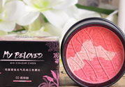 瑪麗黛佳元氣風動三色腮紅色號試色圖