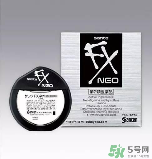 參天fx眼藥水多少錢？參天fx眼藥水價(jià)格
