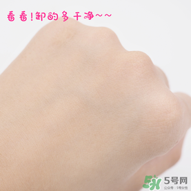 曼丹眼唇卸妝液可以卸全臉嗎？曼丹眼唇卸妝液怎么用？
