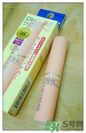 dhc唇膏效果好不好？dhc唇膏好用嗎？