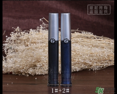 阿瑪尼液體眼影多少錢(qián)？阿瑪尼液體眼影價(jià)格