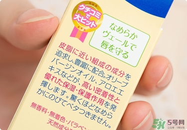 dhc唇膏孕婦可以用嗎？孕婦能用dhc唇膏嗎？