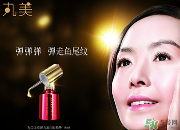 丸美是哪個(gè)國(guó)家的品牌？丸美是哪里生產(chǎn)的？