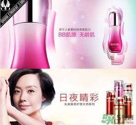 丸美是哪個(gè)國(guó)家的品牌？丸美是哪里生產(chǎn)的？