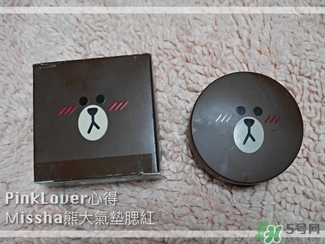 missha謎尚是哪個(gè)國(guó)家的牌子？謎尚是什么牌子