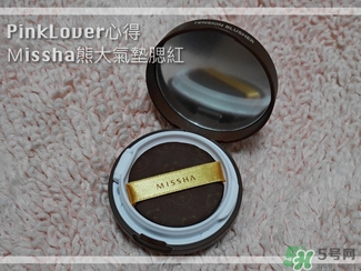 missha謎尚是哪個(gè)國(guó)家的牌子？謎尚是什么牌子