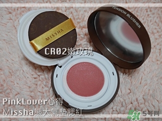 missha謎尚是哪個(gè)國(guó)家的牌子？謎尚是什么牌子