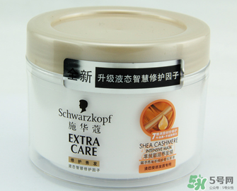 施華蔻發(fā)膜怎么用？施華蔻發(fā)膜的使用方法
