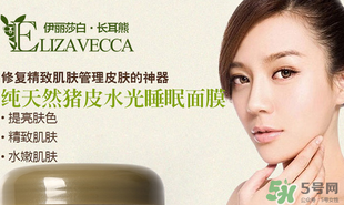 豬皮面膜可以天天用嗎？豬皮面膜能不能長期使用？