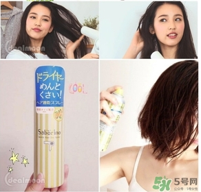 saborino吹發(fā)速干噴霧多少錢(qián)？saborino吹發(fā)速干噴霧價(jià)格