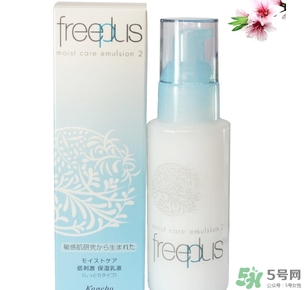 freeplus芙麗芳絲適合什么膚質(zhì)？芙麗芳絲適合痘痘肌嗎？