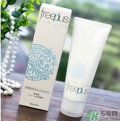 芙麗芳絲適合孕婦用嗎？freeplus孕婦可以用嗎？