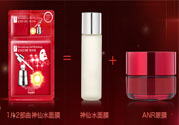 bonisha是什么牌子？bonisha在韓國(guó)怎么樣什么檔次？