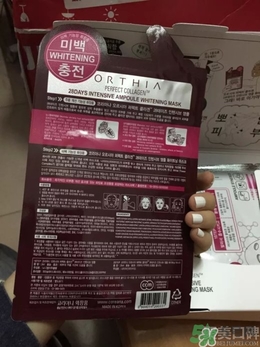 高麗雅娜coreana是什么牌子？coreana在韓國算好嗎？