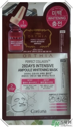 高麗雅娜在韓國排第幾？orthia是什么牌子面膜？