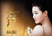 whoo后怎么辨別真假？whoo后真假辨別