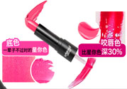 bonisha口紅怎么樣？bonisha口紅多少錢？
