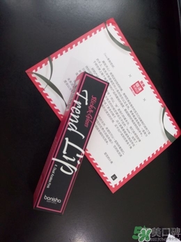 bonisha是什么牌子？bonisha在韓國(guó)怎么樣什么檔次？