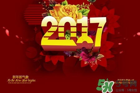 過年需要準備什么年貨？過年必備年貨清單