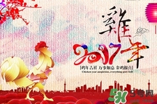 過年需要準備什么年貨？過年必備年貨清單