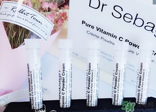 賽貝格vc粉保質期 dr sebagh vc粉保質期是多久？