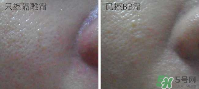 skin79bb霜好用嗎？skin79bb霜哪款好用？
