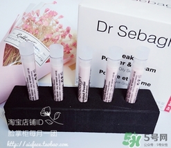 賽貝格哪里買？賽貝格哪里有專柜？