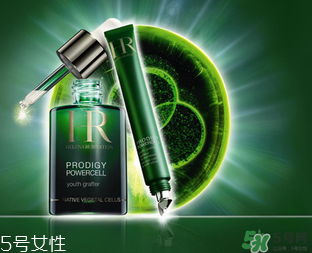 赫蓮娜是哪個國家的？赫蓮娜是幾線品牌？