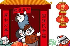 過(guò)年為什么要給壓歲錢？壓歲錢的由來(lái)與傳說(shuō)
