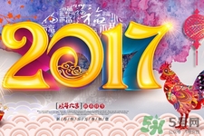 過(guò)年為什么要給壓歲錢？壓歲錢的由來(lái)與傳說(shuō)