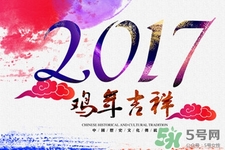 過(guò)年為什么要給壓歲錢？壓歲錢的由來(lái)與傳說(shuō)