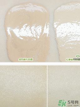 伊思蝸牛bb霜價格多少？its skin蝸牛bb霜多少錢？