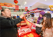 年貨是什么東西？年貨是什么意思？