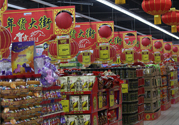 春節(jié)走親戚都有哪些講究？過年走親戚有什么注意事項？