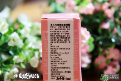 賽貝格哪里買？賽貝格哪里有專柜？