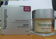 露得清是哪個(gè)國(guó)家的牌子？Neutrogena是什么牌子檔次？